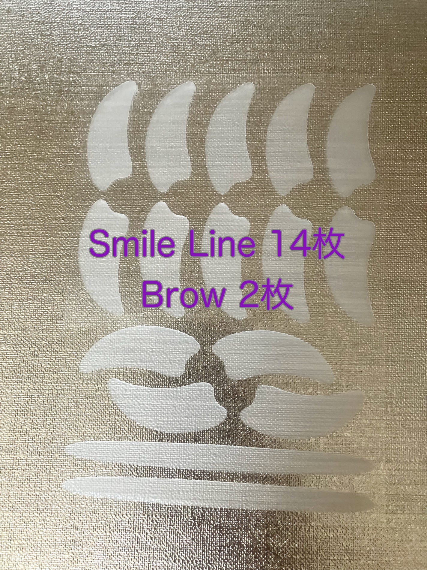 リンクルマスターパッチ/MADFORCOS/シートマスク・パックを使ったクチコミ(2枚目)