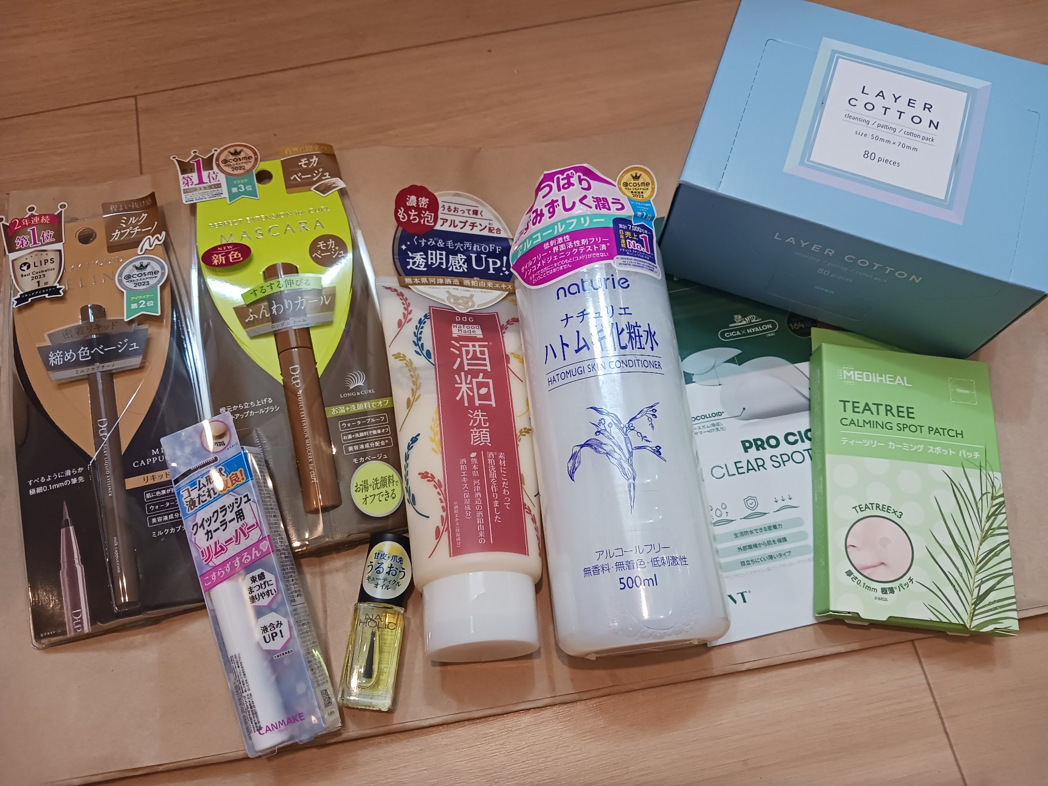 めくるコットン/コットン・ラボ/コットンを使ったクチコミ（1枚目）