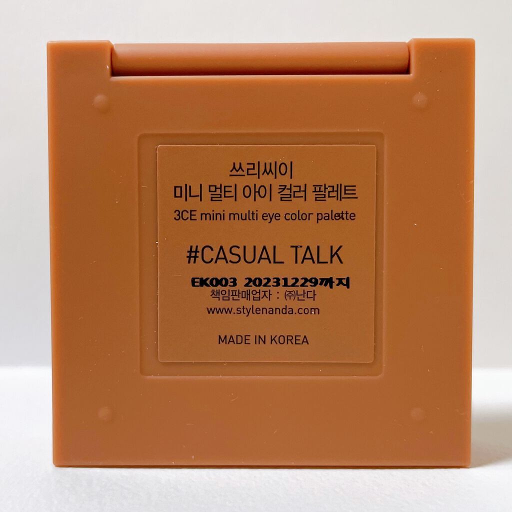 3CE ミニ マルチアイカラーパレット/3CE/アイシャドウパレットを使ったクチコミ（2枚目）