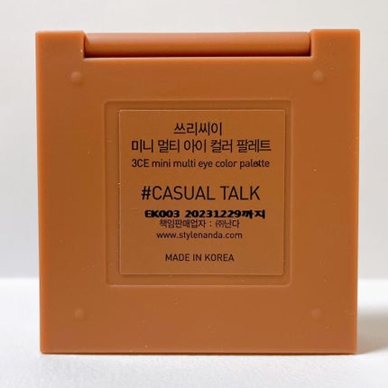 3CE ミニ マルチアイカラーパレット/3CE/アイシャドウパレットを使ったクチコミ(2枚目)