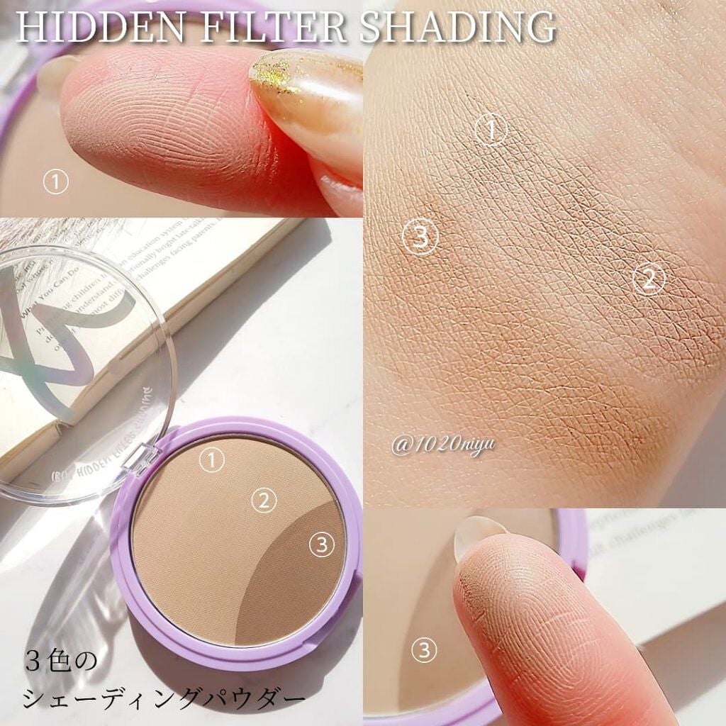 ヒドゥンフィルターシェーディング/IBIM/シェーディングを使ったクチコミ(2枚目)