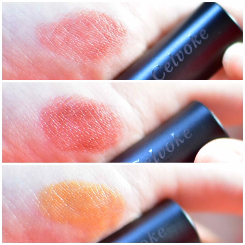 リベレイティッドマットリップス/Celvoke/口紅を使ったクチコミ（3枚目）