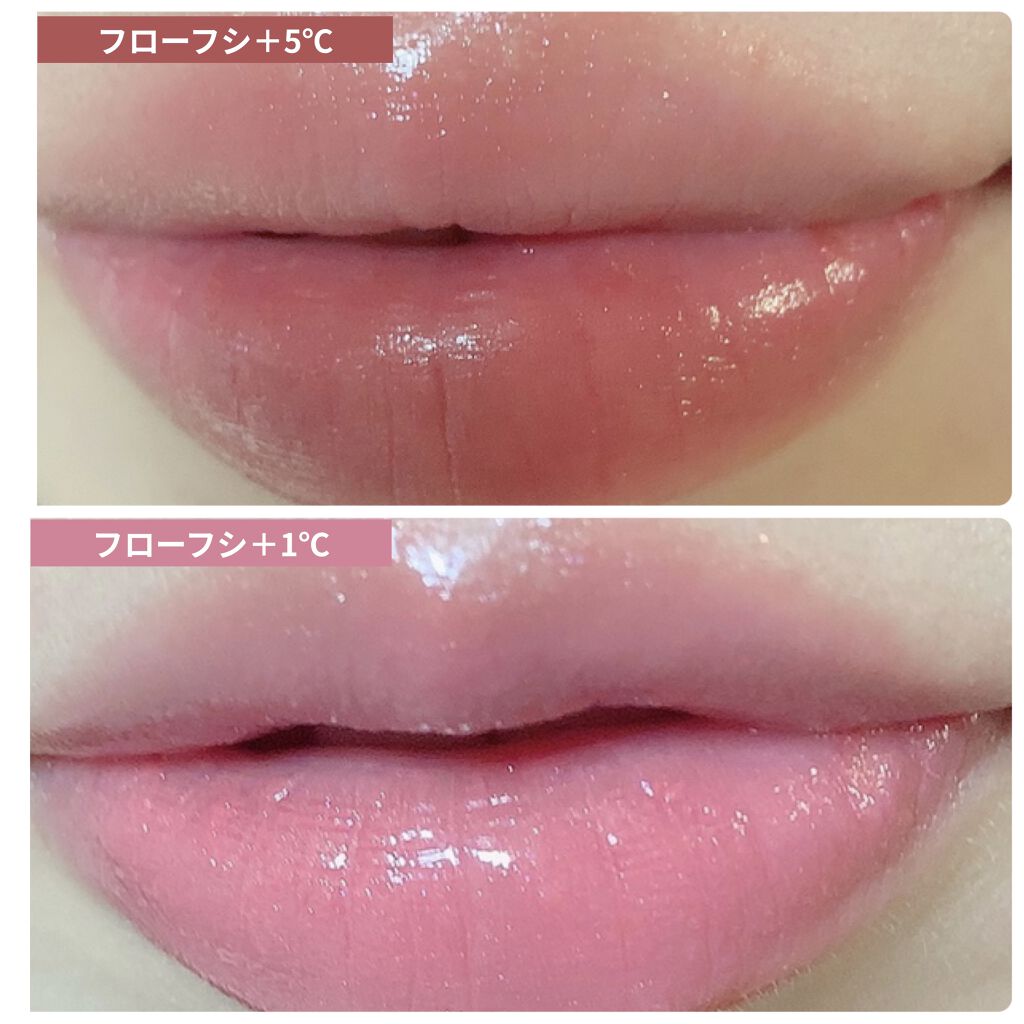 38°C / 99°F リップトリートメント (リップ美容液)/UZU BY FLOWFUSHI/リップケアを使ったクチコミ（1枚目）