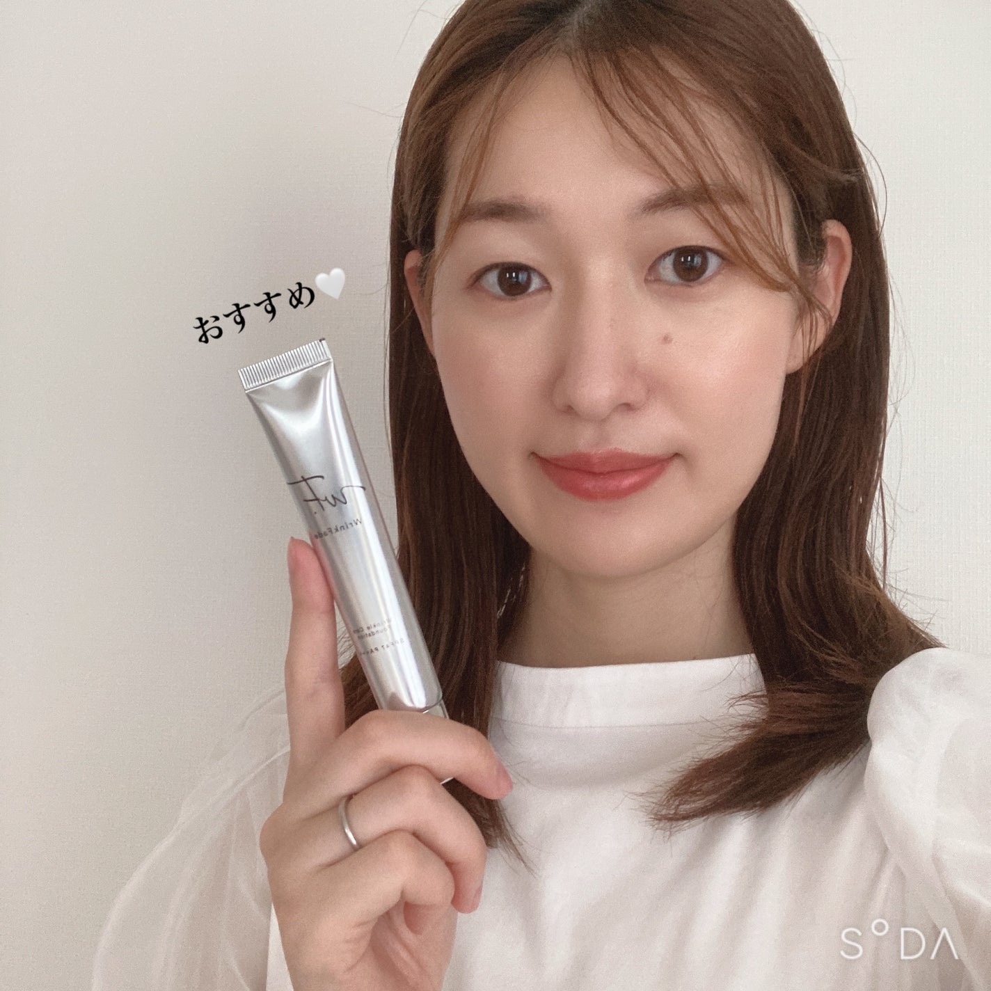 薬用リンクルカバーファンデーション〈シワ改善ファンデーション 薬用リンクルカバーファンデーション〈シワ改善ファンデーション