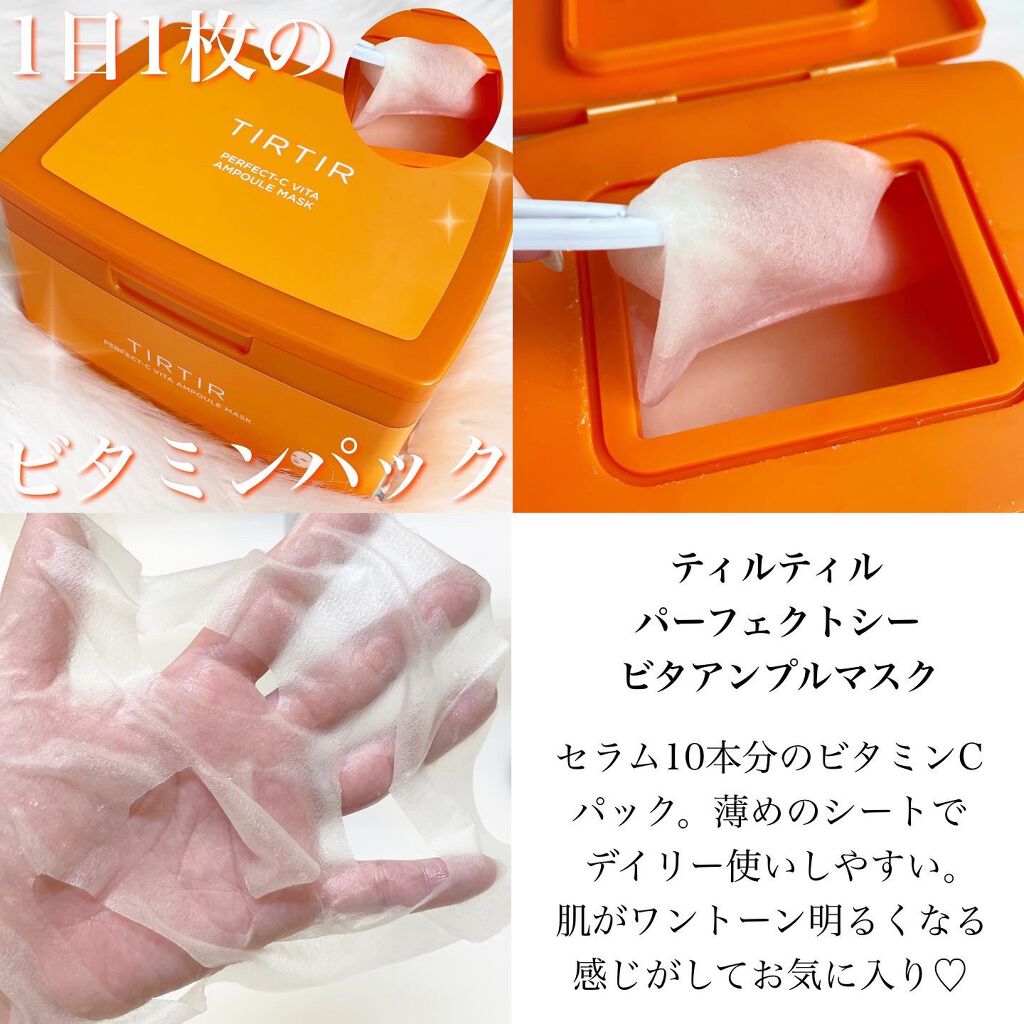 プロ アイ パレット/CLIO/アイシャドウパレットを使ったクチコミ(6枚目)