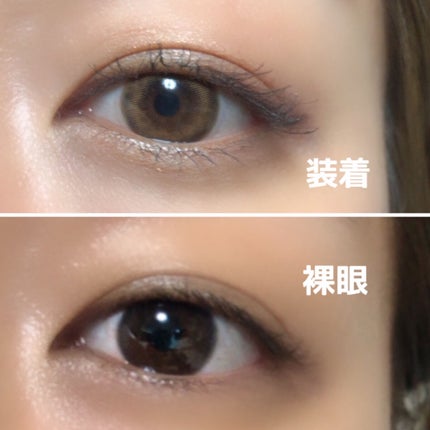 ラルム シリコーンハイドロゲル ダブルモイストUV ワンデー/LARME/カラーコンタクトレンズを使ったクチコミ(2枚目)