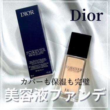 ディオールスキン フォーエヴァー フルイド グロウ/Dior/リキッドファンデーションを使ったクチコミ（1枚目）