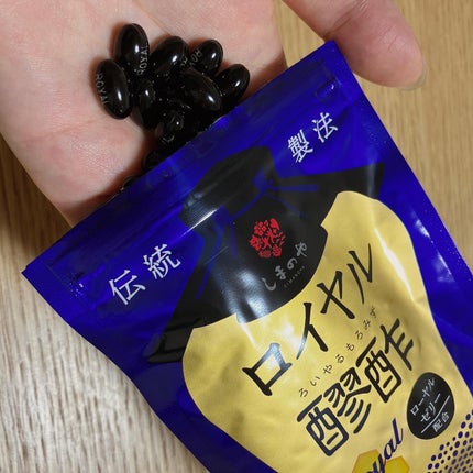 ロイヤル醪酢/しまのや/健康サプリメントを使ったクチコミ(2枚目)