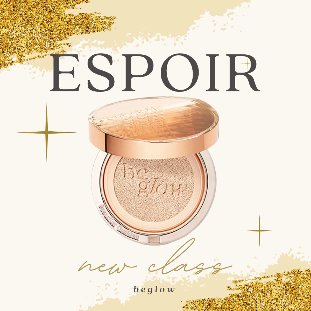 プロテーラービーグロウクッション ニュークラス/espoir/クッションファンデーションを使ったクチコミ（1枚目）