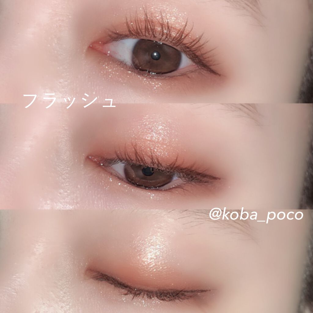 クリーミータッチライナー/キャンメイク/ジェルアイライナーを使ったクチコミ(2枚目)