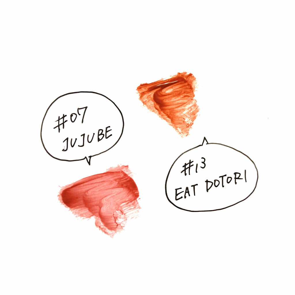 ジューシーラスティングティント/rom&nd/リップティントを使ったクチコミ（2枚目）