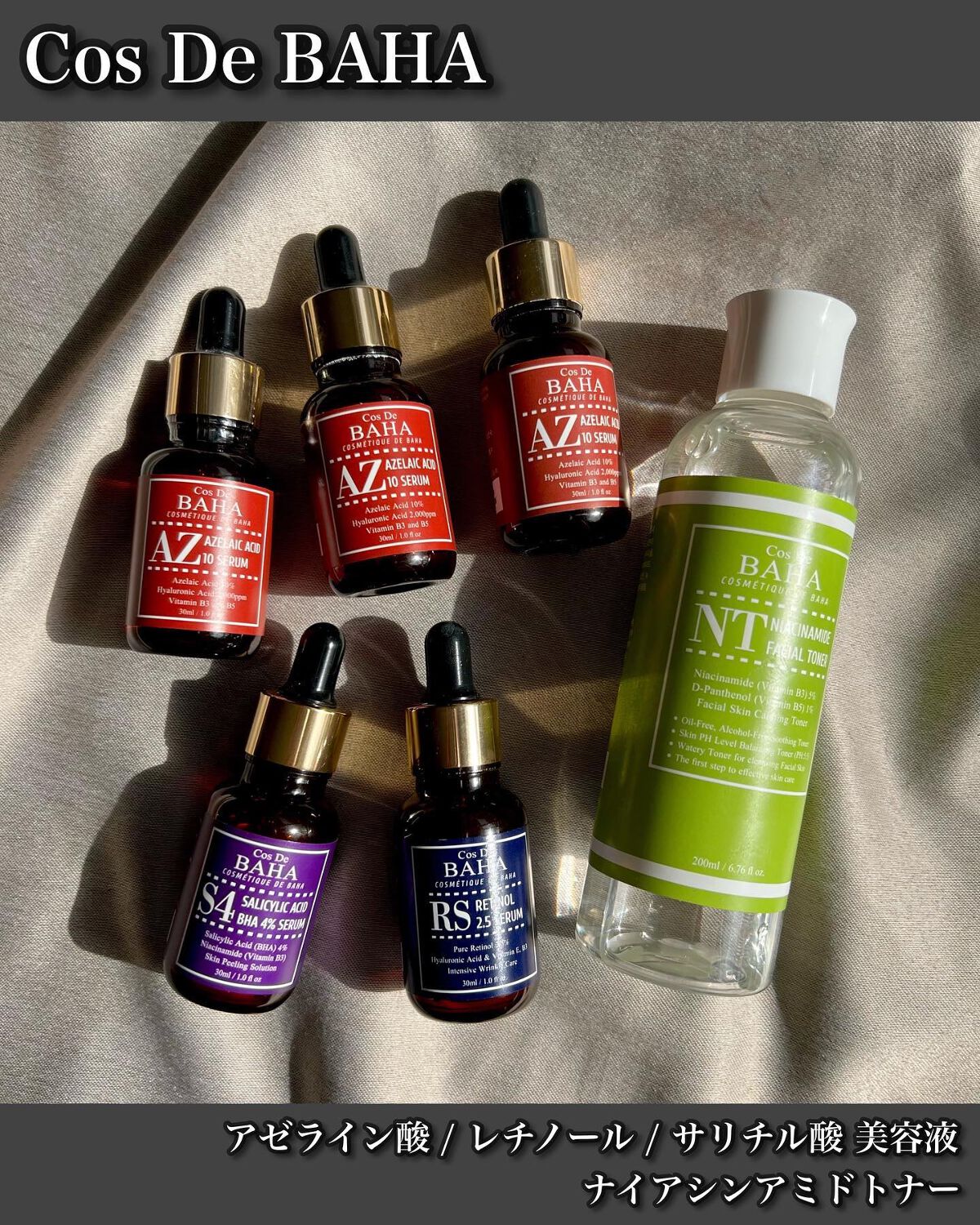 アゼライン酸10美容液 30ml 10％配合 3本セット 10％OFFクーポン！11⁄11 (火)1:59までLEPOREM LEPOREM