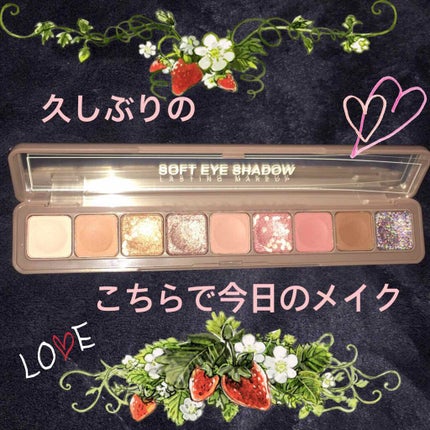 novo アイシャドウパレット/NOVO/アイシャドウパレットを使ったクチコミ(1枚目)