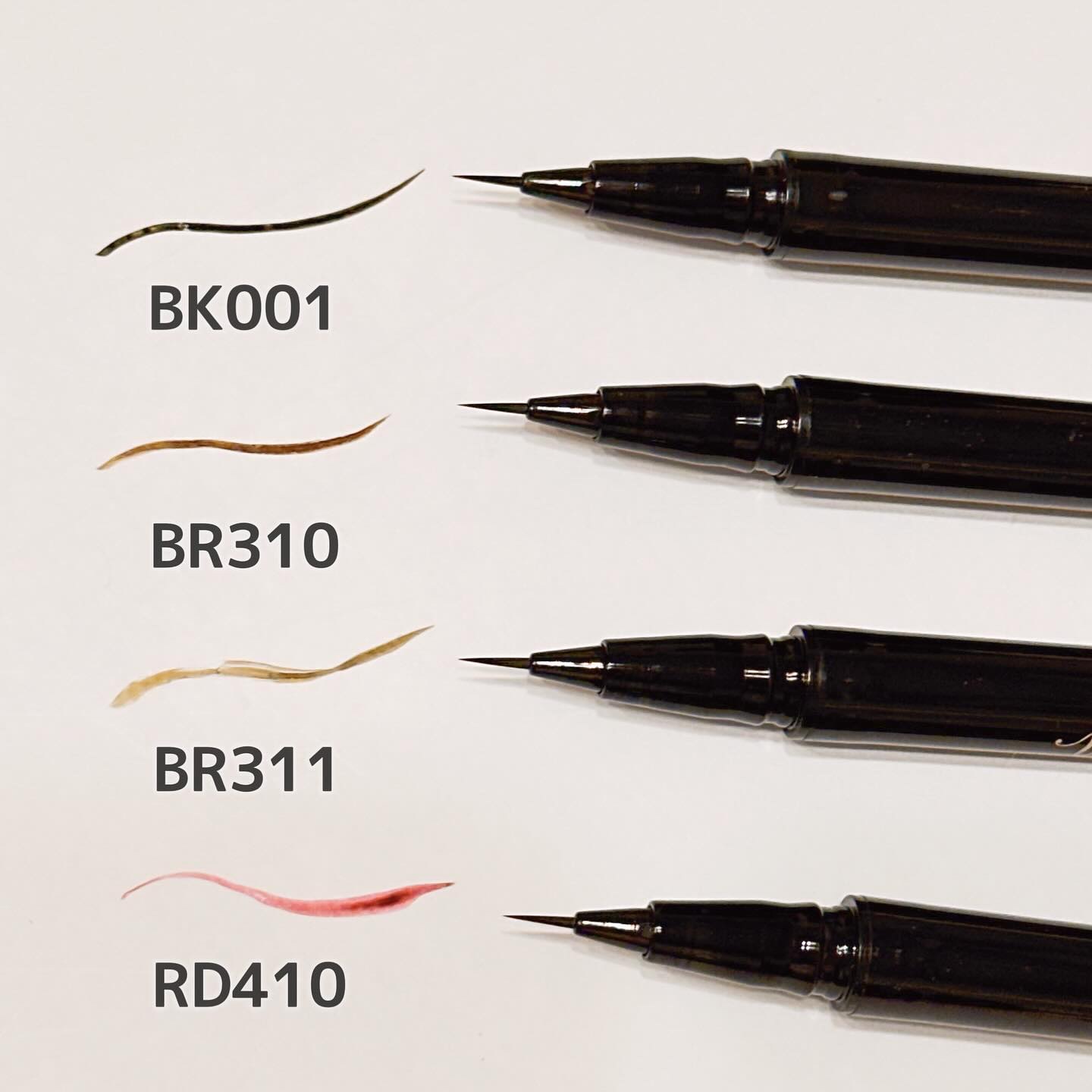 エクストラシャープ リキッドライナー/Visée/リキッドアイライナーを使ったクチコミ（2枚目）