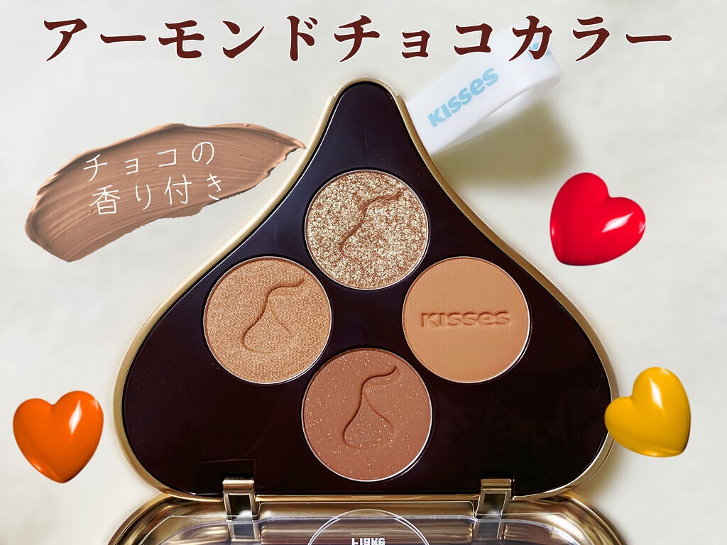 キスチョコレート プレイカラーアイズ/ETUDE/アイシャドウパレットを使ったクチコミ(2枚目)