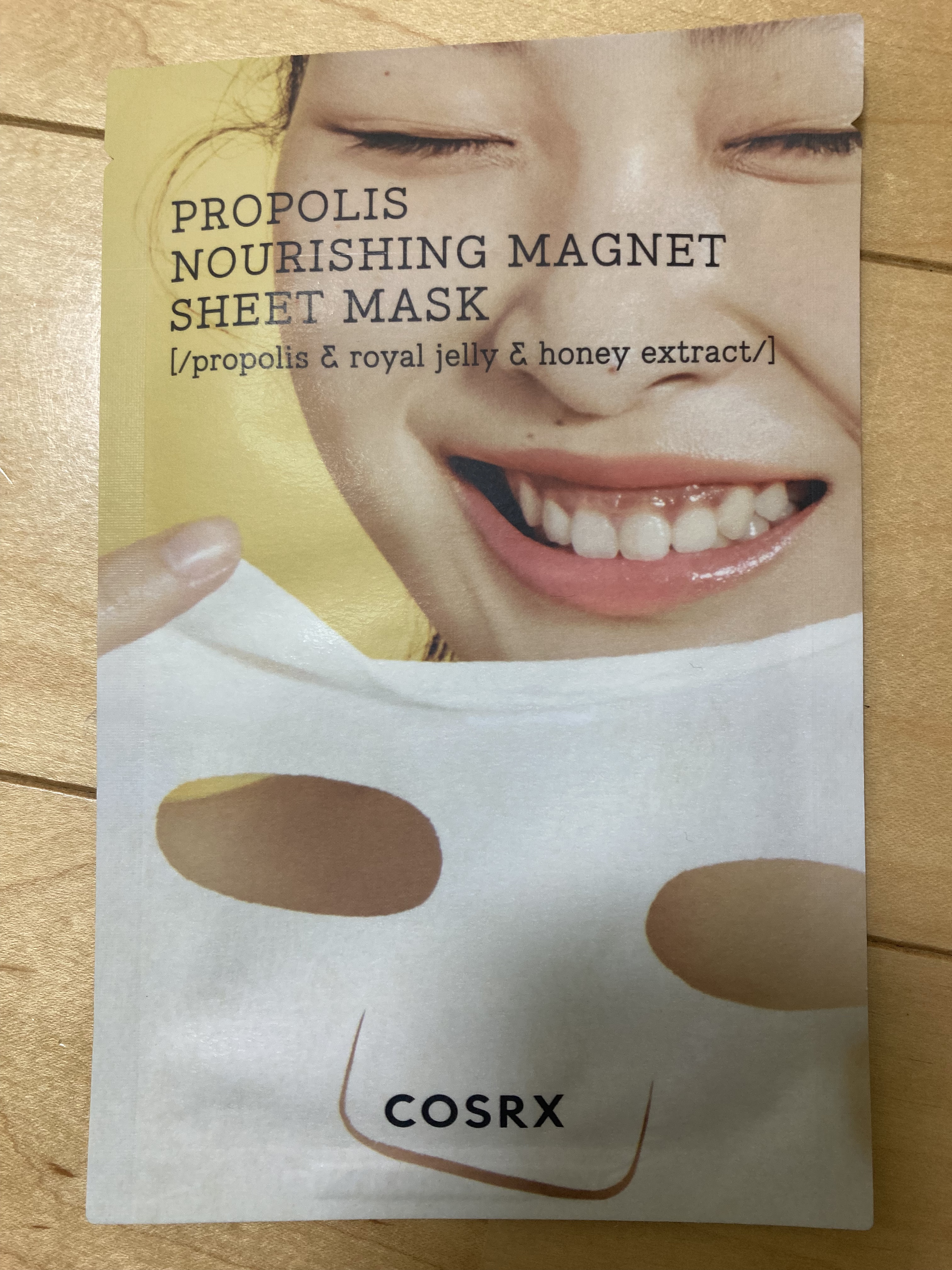 を使ったクチコミ（1枚目）