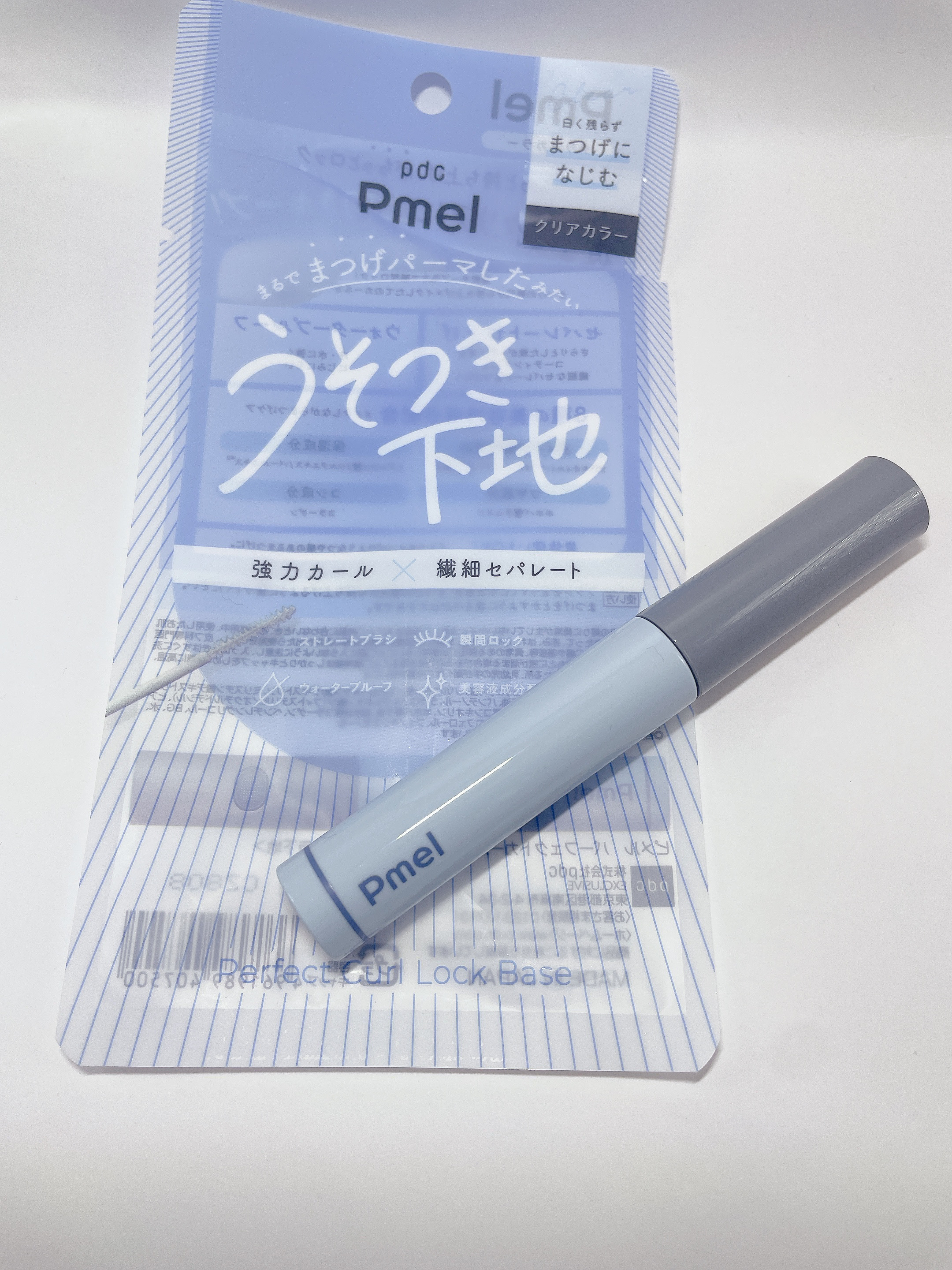 ピメル うそつき下地/pdc/マスカラ下地を使ったクチコミ（3枚目）