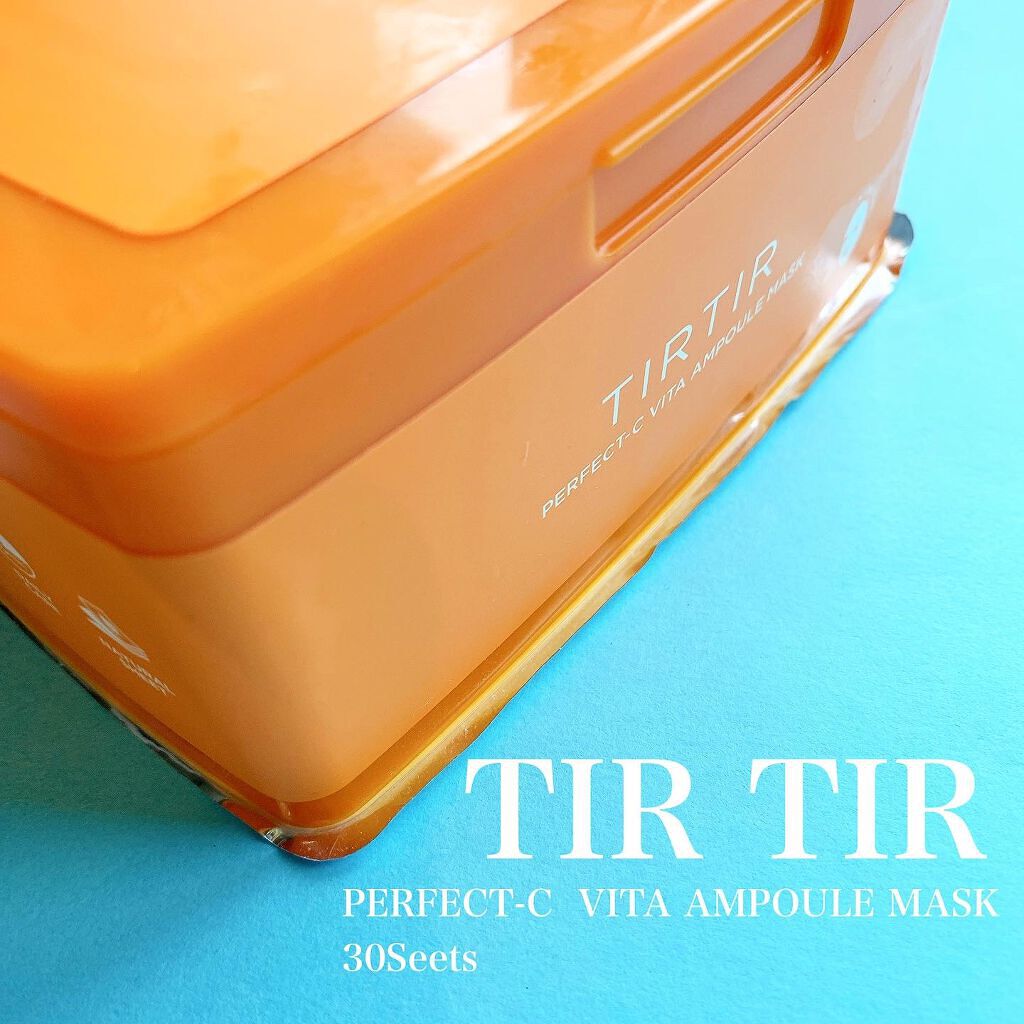 パーフェクトシービタアンプルマスク/TIRTIR(ティルティル)/シートマスク・パックを使ったクチコミ(2枚目)