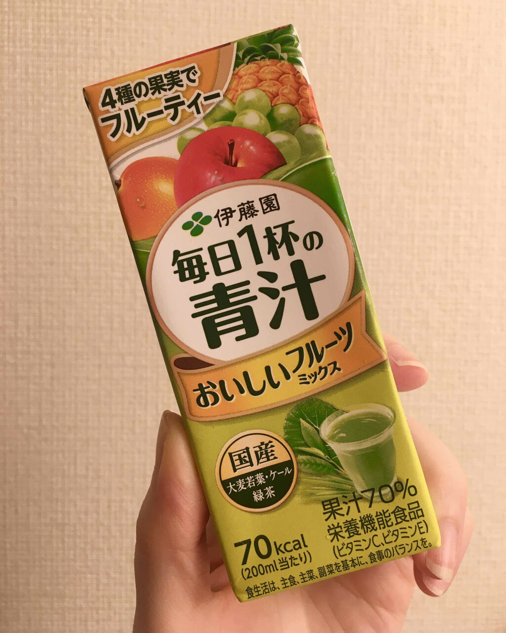 自己紹介/雑談/その他を使ったクチコミ（1枚目）