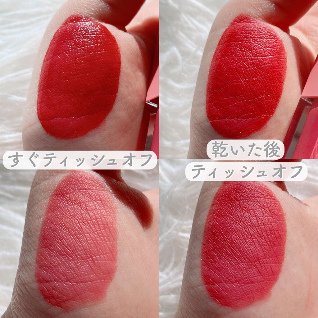 デューイ ブラー ティント/CLIO/リップティントを使ったクチコミ(5枚目)