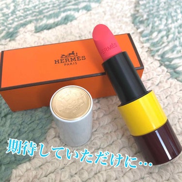 憧れのHermes。
そこからついにコスメが出た〜！！
私がその情報を知ったのは発売日当日でした笑

さて、無事に手に入ったので投稿します。
今回私が入手したのは限定色のローズ・インゥイでした💕（言いに