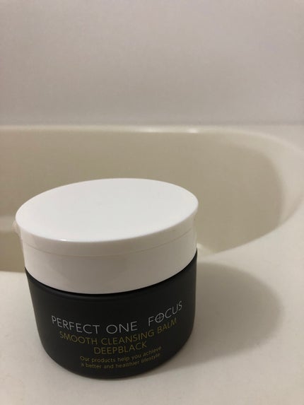 パーフェクトワンフォーカス スムースクレンジングバーム ディープブラック/PERFECT ONE FOCUS/クレンジングバームを使ったクチコミ(1枚目)