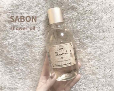 SABON  shower  oil

◎良い点
・甘い匂い
・キツすぎない
・洗った後も匂い続く

✖️悪い点
・コスパ悪い

なんかSABON使った後って女子力たかいかも〜ってなります

コスパ悪い