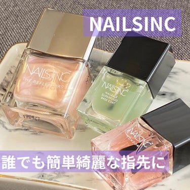 NAIL POLISH/nails inc./マニキュアを使ったクチコミ（1枚目）