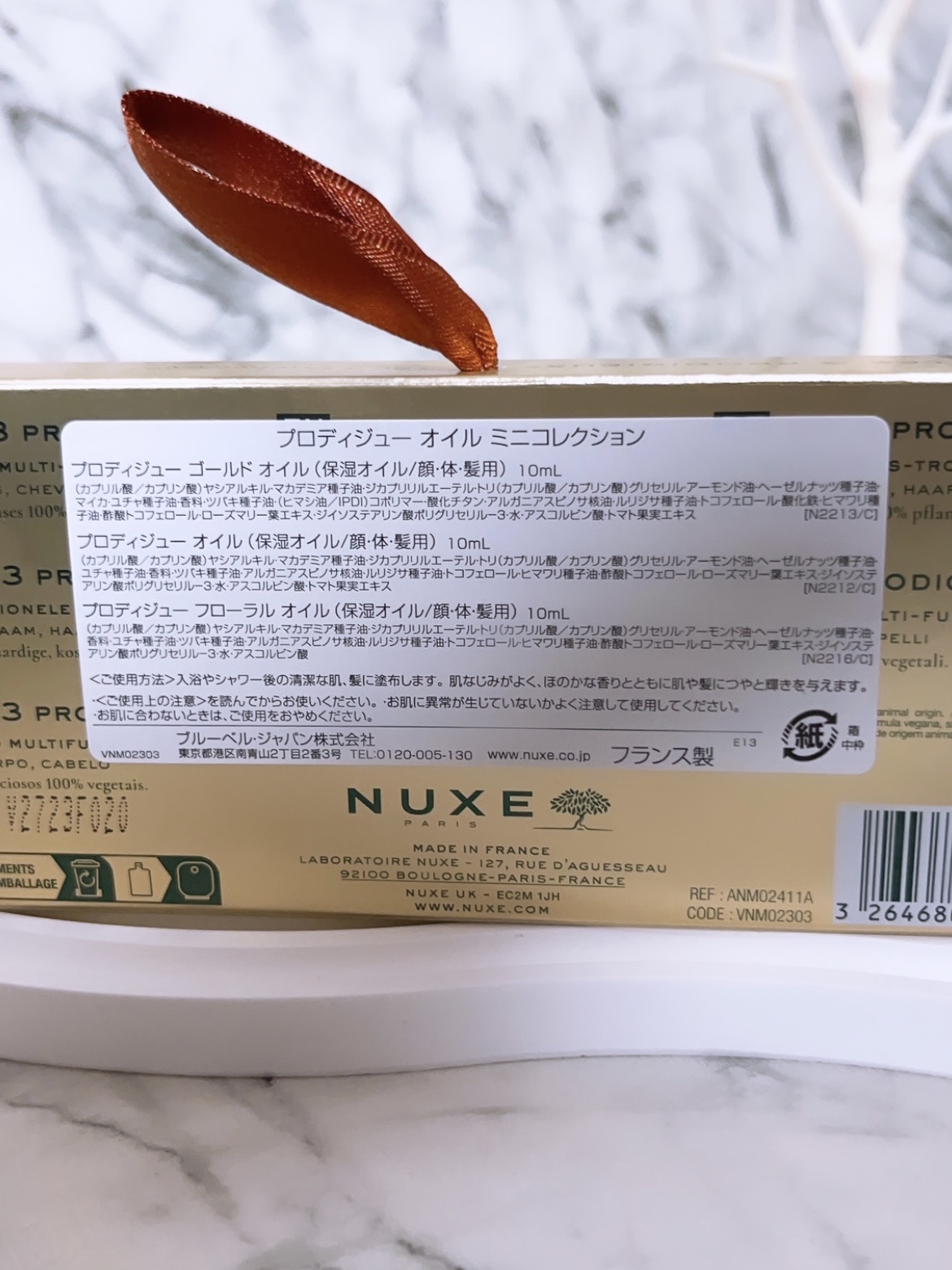 💜🩷💙Irohaフォロバ🙋‍♀️のクチコミ「🎀香りコレクターが本日、ご紹介するのは

✨🎄NUXEからミニチュアコフレのご紹介🎄✨


⚫.....」（2枚目）