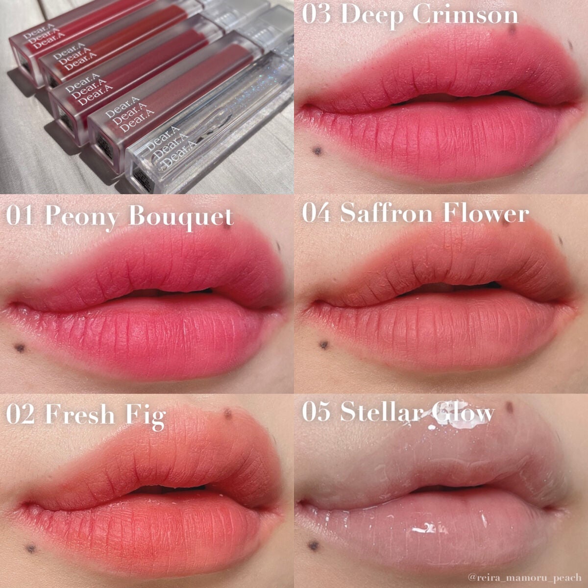 シアーベルベットティント/Dear.A/リップティントを使ったクチコミ(6枚目)