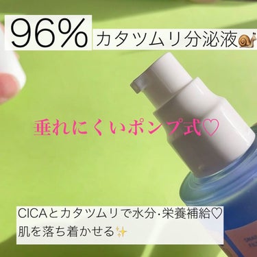 シカリペアスネイルエッセンス/NEOGEN/化粧水を使ったクチコミ（2枚目）