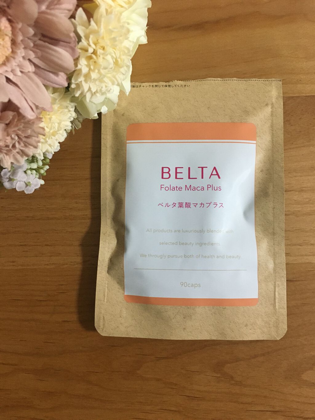 ベルタ葉酸マカプラス/BELTA(ベルタ)/健康サプリメントを使ったクチコミ(1枚目)