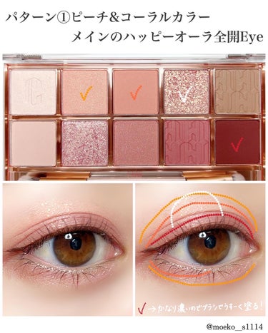 プロ アイ パレット 15 SPRING SUNSHINE ON CANVAS/CLIO/アイシャドウパレットの画像