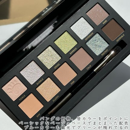 エクスプローラ12色 動物アイシャドウパレット/PERFECT DIARY/アイシャドウパレットを使ったクチコミ(3枚目)