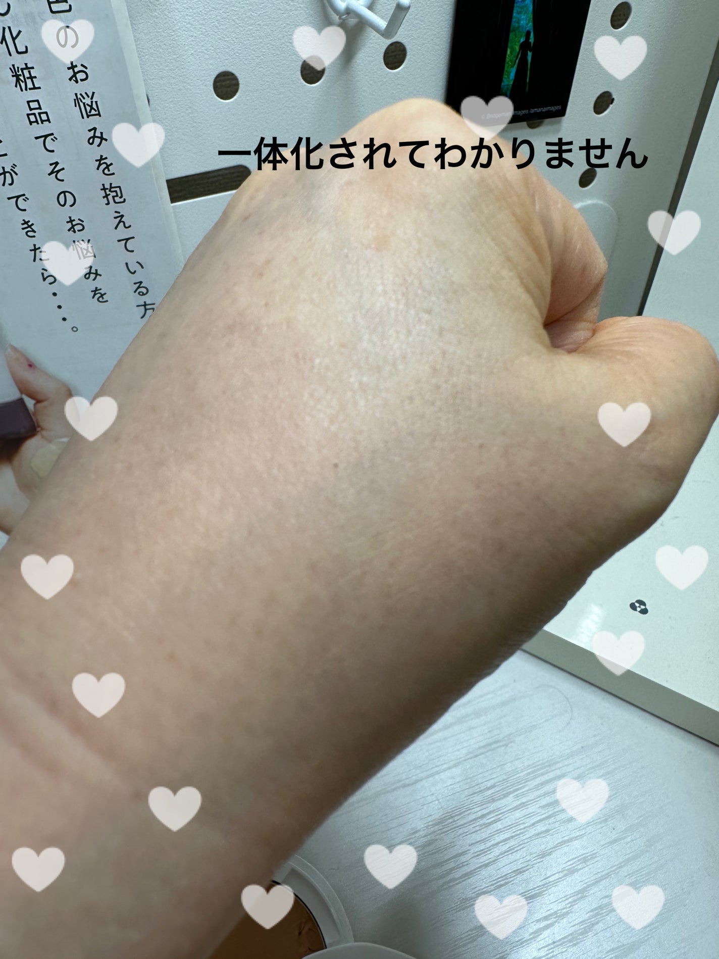 マーシュフィールド SC クリームファンデS/マーシュ・フィールド/クリーム・エマルジョンファンデーションを使ったクチコミ(4枚目)