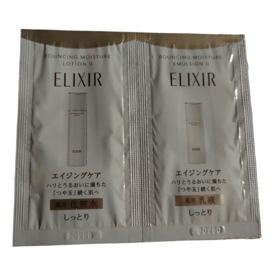 リフトモイスト ローション SP II /エリクシール/化粧水を使ったクチコミ(1枚目)