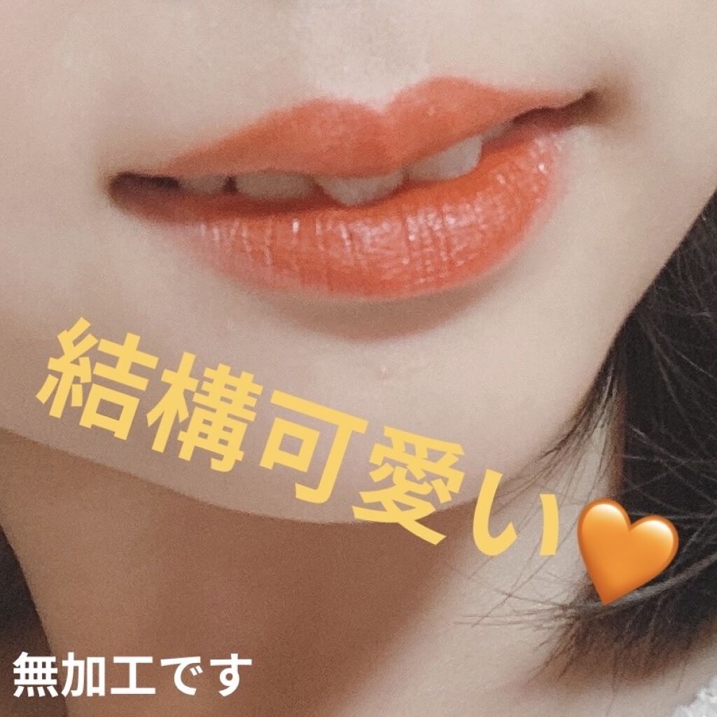 nicola 2022年1月号/nicola(ニコラ)/雑誌を使ったクチコミ（2枚目）