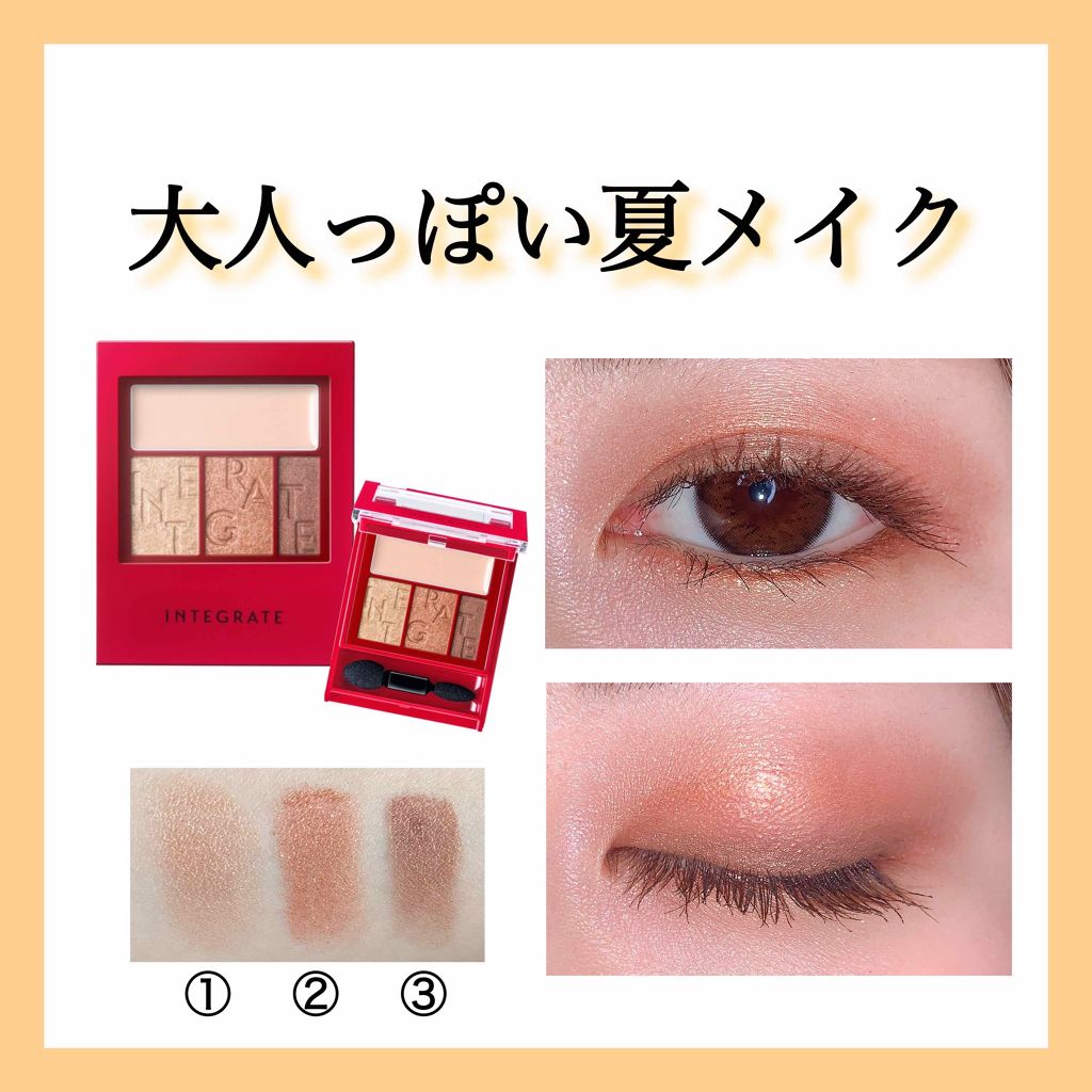 ロング＆カールマスカラ アドバンストフィルム/ヒロインメイク/マスカラを使ったクチコミ（1枚目）