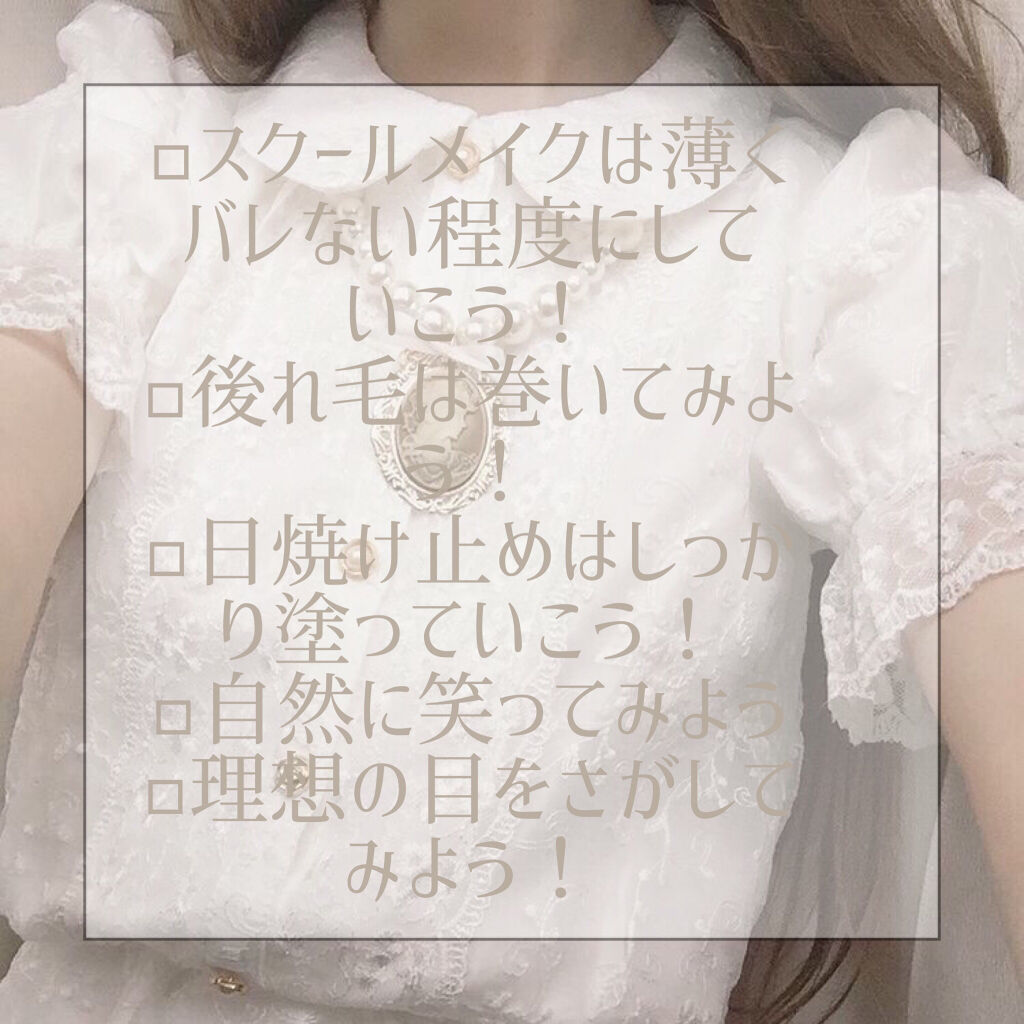 ハトムギ化粧水(ナチュリエ スキンコンディショナー R )/ナチュリエ/化粧水を使ったクチコミ（3枚目）