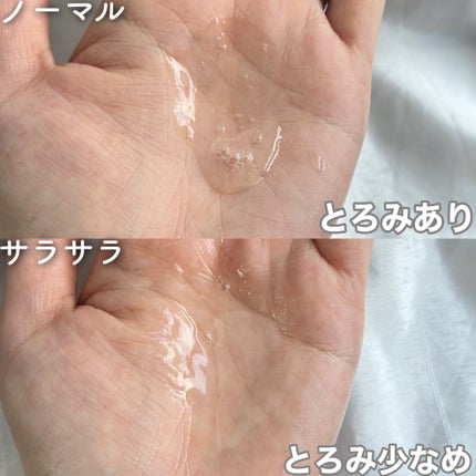 フィーノ プレミアムタッチ 濃厚美容液ヘアオイル/フィーノ/ヘアオイルを使ったクチコミ(3枚目)