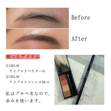 UR GLAM　EYEBROW POWDER a /U R GLAM/パウダーアイブロウを使ったクチコミ（2枚目）