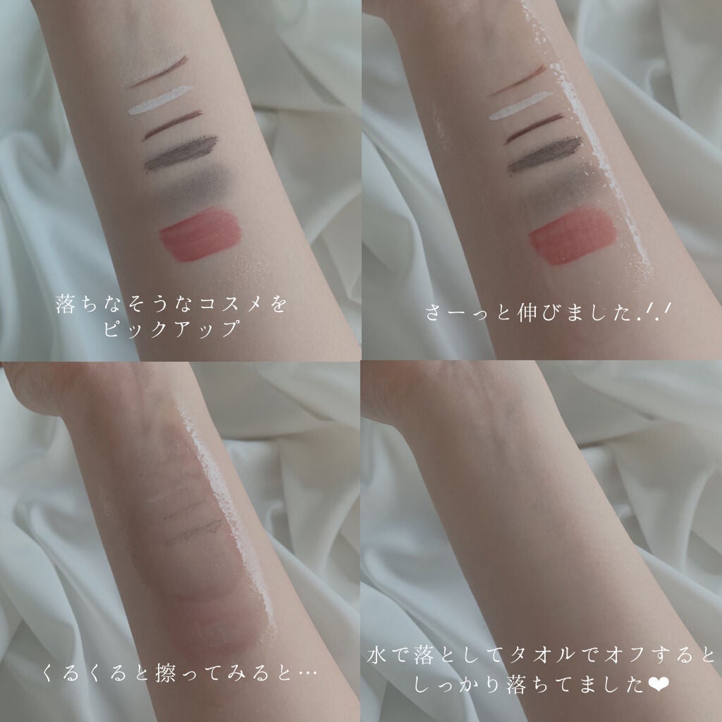 洗顔専科 パーフェクトクリアクレンズ/SENKA(専科)/クレンジングジェルを使ったクチコミ(2枚目)