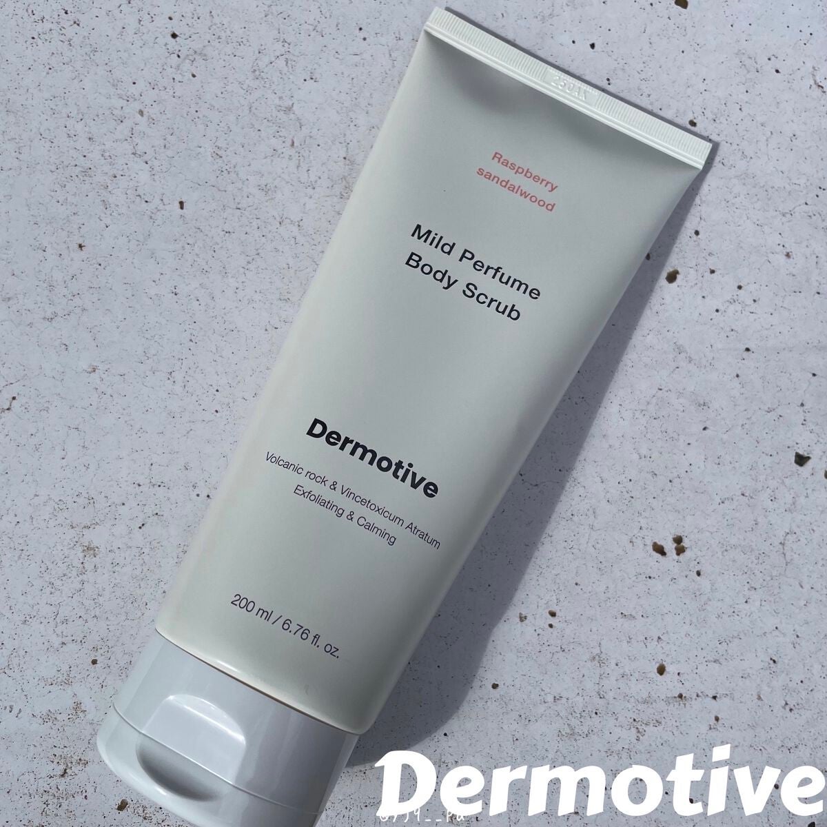 やんぱ on LIPS 「【さわやかな香りに癒されながらボディケア🛀🫧】Dermotiv..」(1枚目)