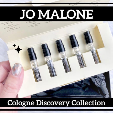 コロン ディスカバリー コレクション  /Jo MALONE LONDON/香水(その他)を使ったクチコミ(1枚目)