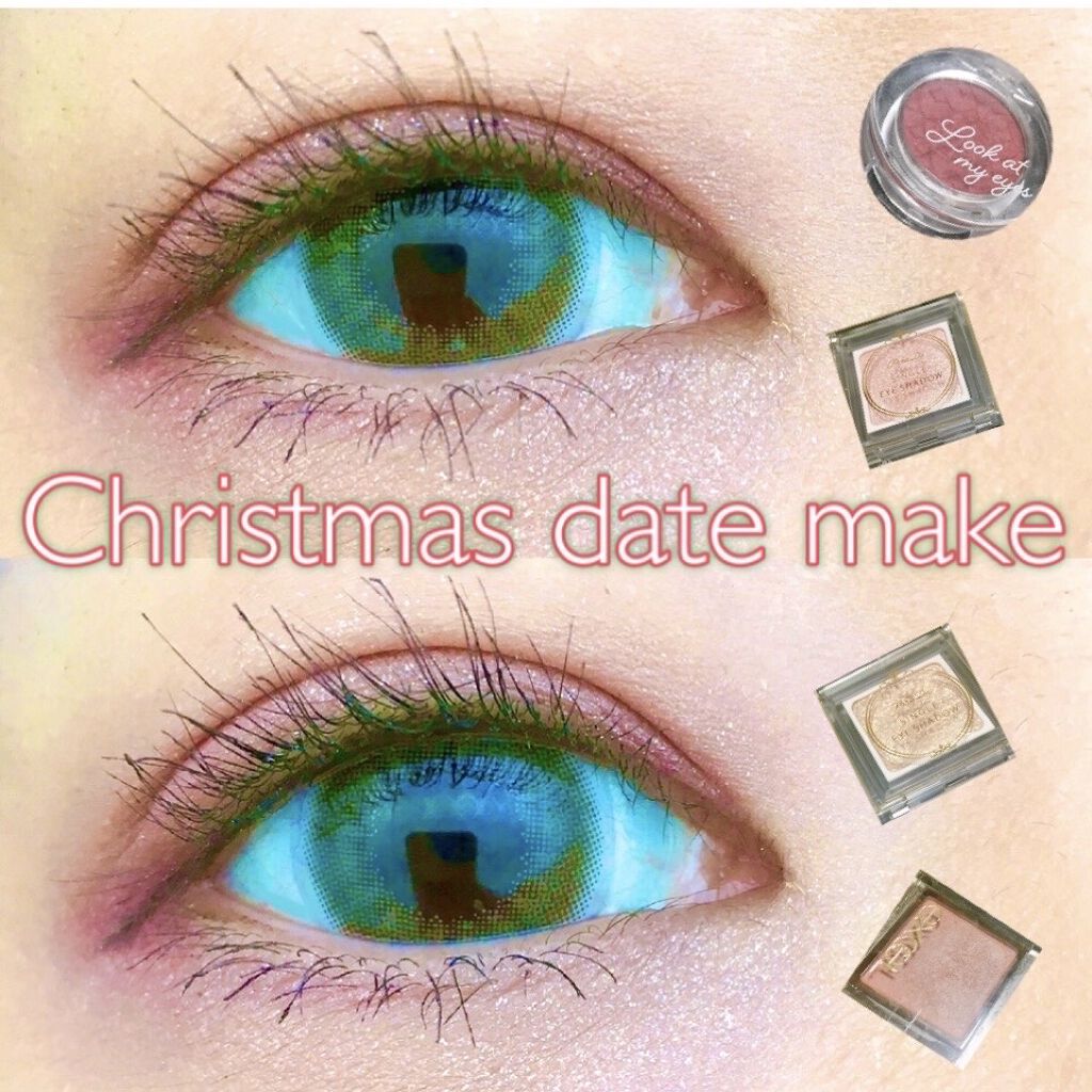 ルックアット マイアイジュエル/ETUDE/単色アイシャドウを使ったクチコミ（1枚目）