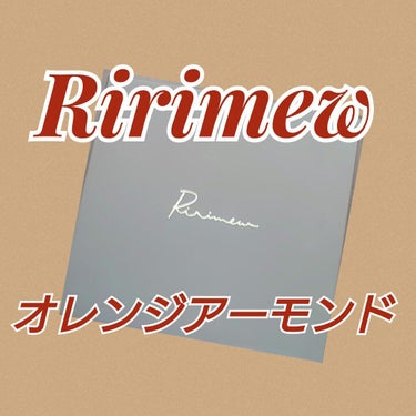 インザミラーアイパレット/Ririmew/アイシャドウパレットを使ったクチコミ（1枚目）