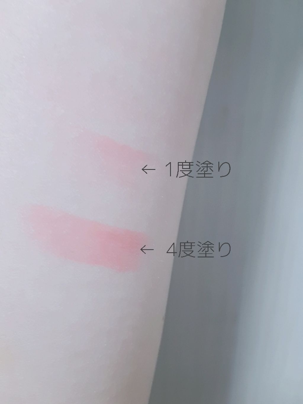 エレガンスCCルージュ つけ替え用/グレイシィ/口紅を使ったクチコミ(3枚目)