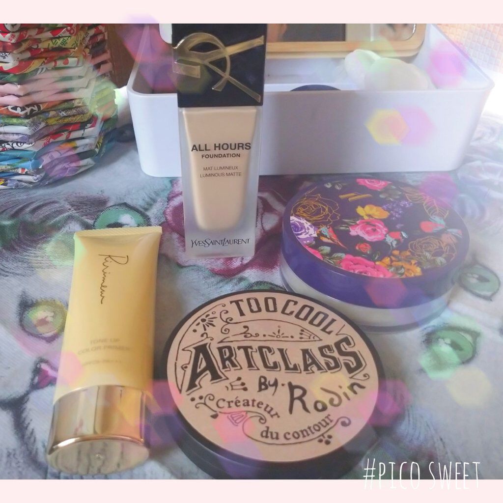 トーンアップカラープライマー /Ririmew/化粧下地を使ったクチコミ（1枚目）