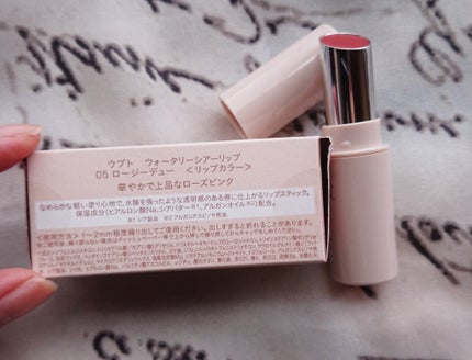 Upt WATERY SHEER LIP /Upt/口紅を使ったクチコミ(3枚目)