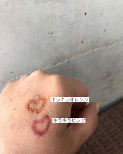 マルチライナー /WHOMEE/ペンシルアイライナーを使ったクチコミ(2枚目)